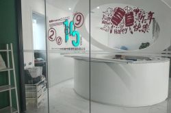 （9分钟科普）广州工厂咨询电话号码_哔哩哔哩-3